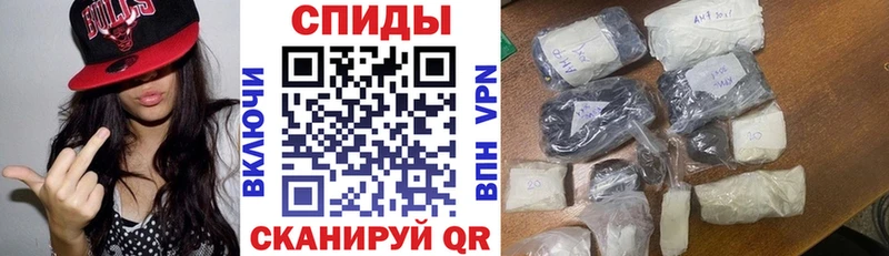 где продают наркотики  Красный Холм  АМФ VHQ 