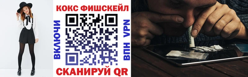 COCAIN Боливия цена наркотик Красный Холм