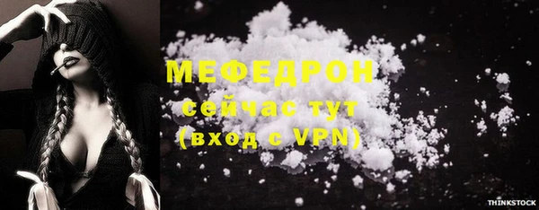гашишное масло Белоозёрский