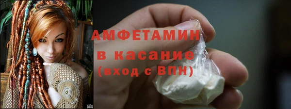гашишное масло Белоозёрский