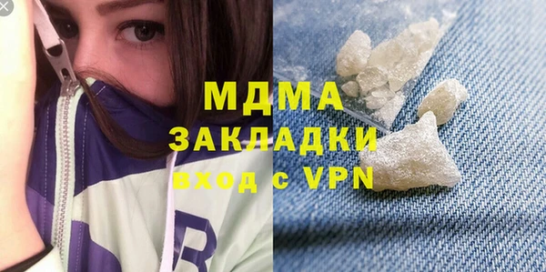 амф Белокуриха