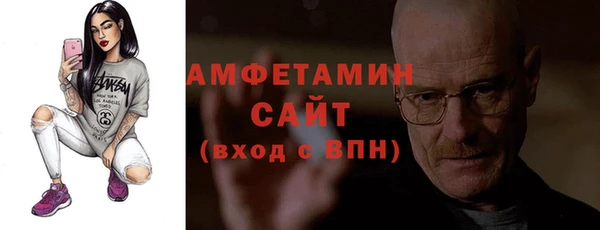 гашишное масло Белоозёрский