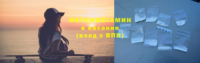 ГАЛЛЮЦИНОГЕННЫЕ ГРИБЫ Новозыбков