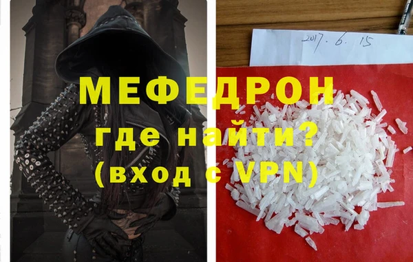 гашишное масло Белоозёрский