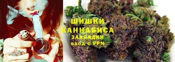 гашишное масло Белоозёрский