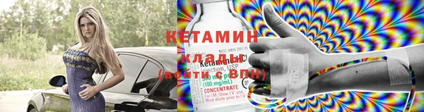 гашишное масло Белоозёрский