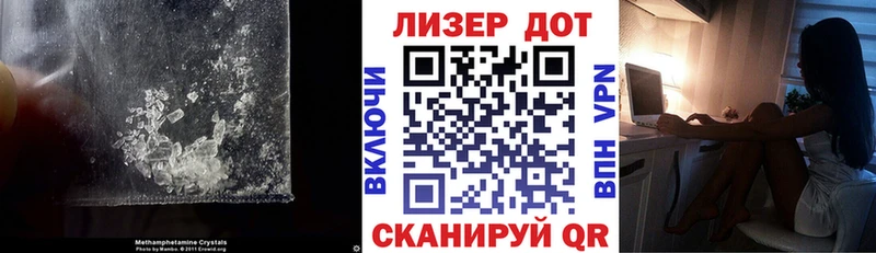продажа наркотиков  Красный Холм  LSD-25 экстази кислота 