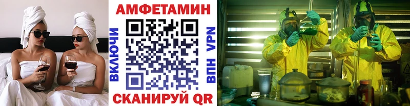 Первитин Декстрометамфетамин 99.9%  Красный Холм 