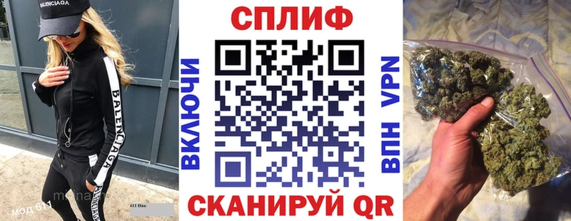 Конопля THC 21%  хочу наркоту  Красный Холм 